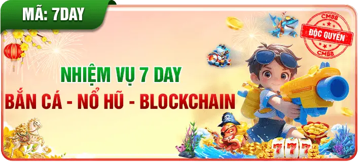 code-7day-cm88